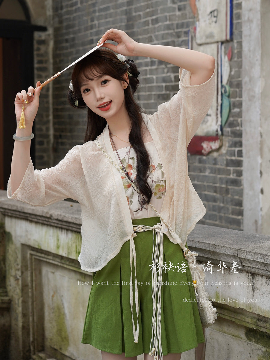 Qihua Juan 绮华卷 Scroll of Splendor Modernized Song Dynasty Moxiong Tank Top & Pleated Shorts Set
