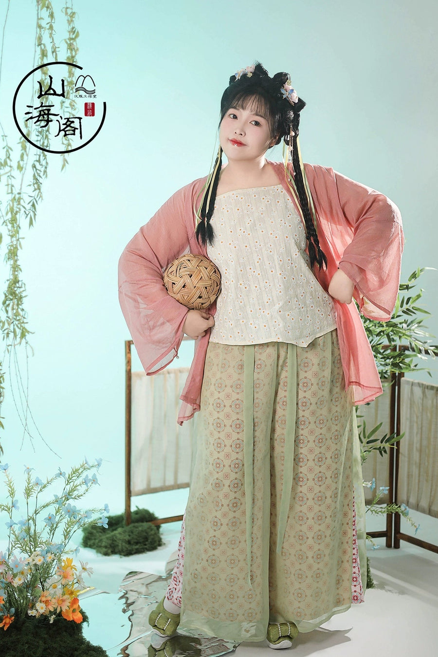 Chun Sheng 春笙 Spring Flute Modernized Song Dynasty Plus Size Beizi Top & Songku Pants Set