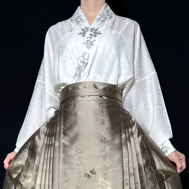 Jiang Shang Yin 江上吟 Song on the River Ming Dynasty