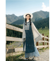 Huan Ying 幻影 Phantom Modernized Ming Dynasty Changshan Top Bijia Vest & Mamian Skirt Set