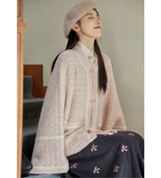 Yanyan Xiaxia 烟烟霞霞 Smoky Haze Modernized Ming Dynasty Yuanling Duan Ao Round Collar Coat