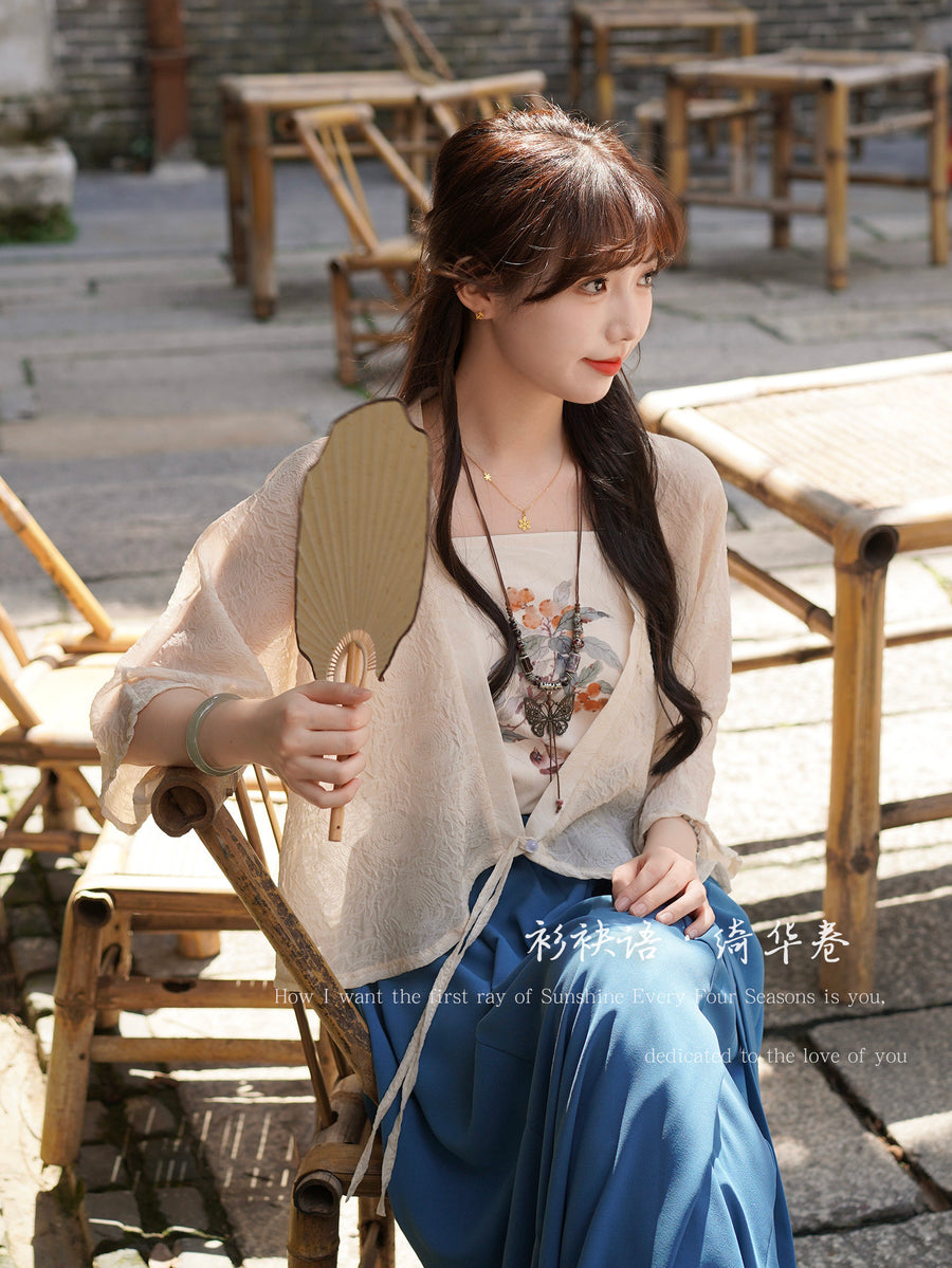 Qihua Juan 绮华卷 Scroll of Splendor Modernized Song Dynasty Moxiong Tank Top & Pleated Shorts Set