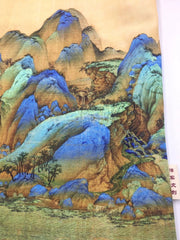 Qianli Jiangshan 千里江山 Thousand Mountains Painting Tote Bag