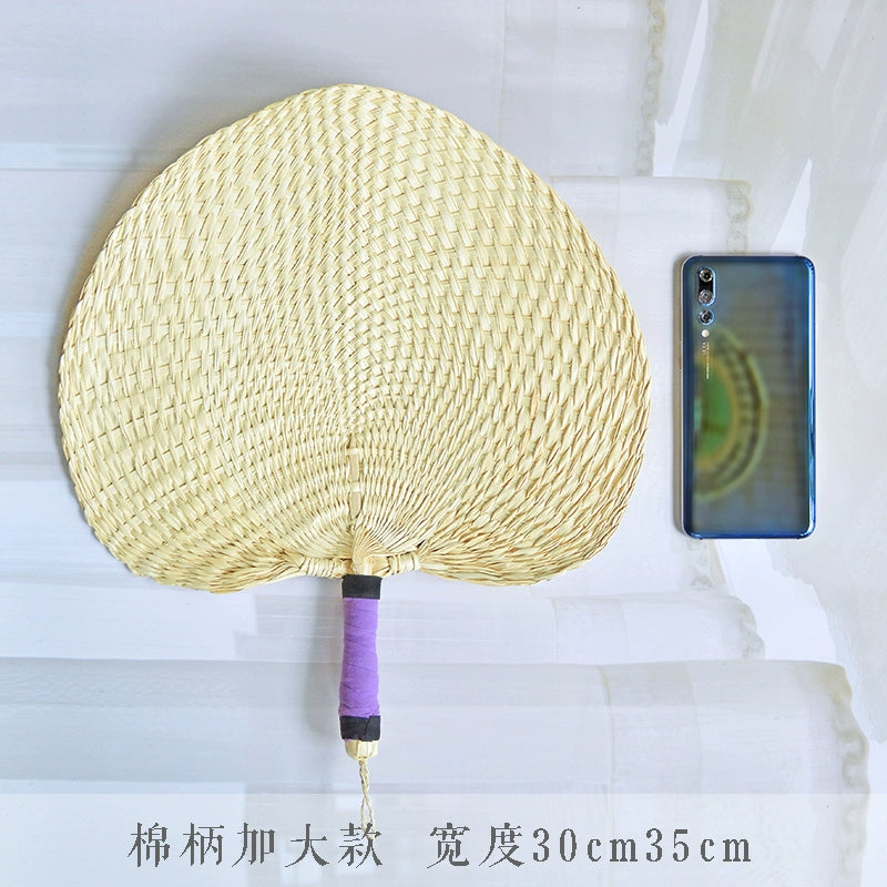 Zhu Shan 竹扇 Old-Fashioned Portable Woven Unisex Bamboo Fan