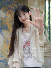 Xin Yu 新语 New Language Modernized Hanfu Parallel Panel Floral Cardigan
