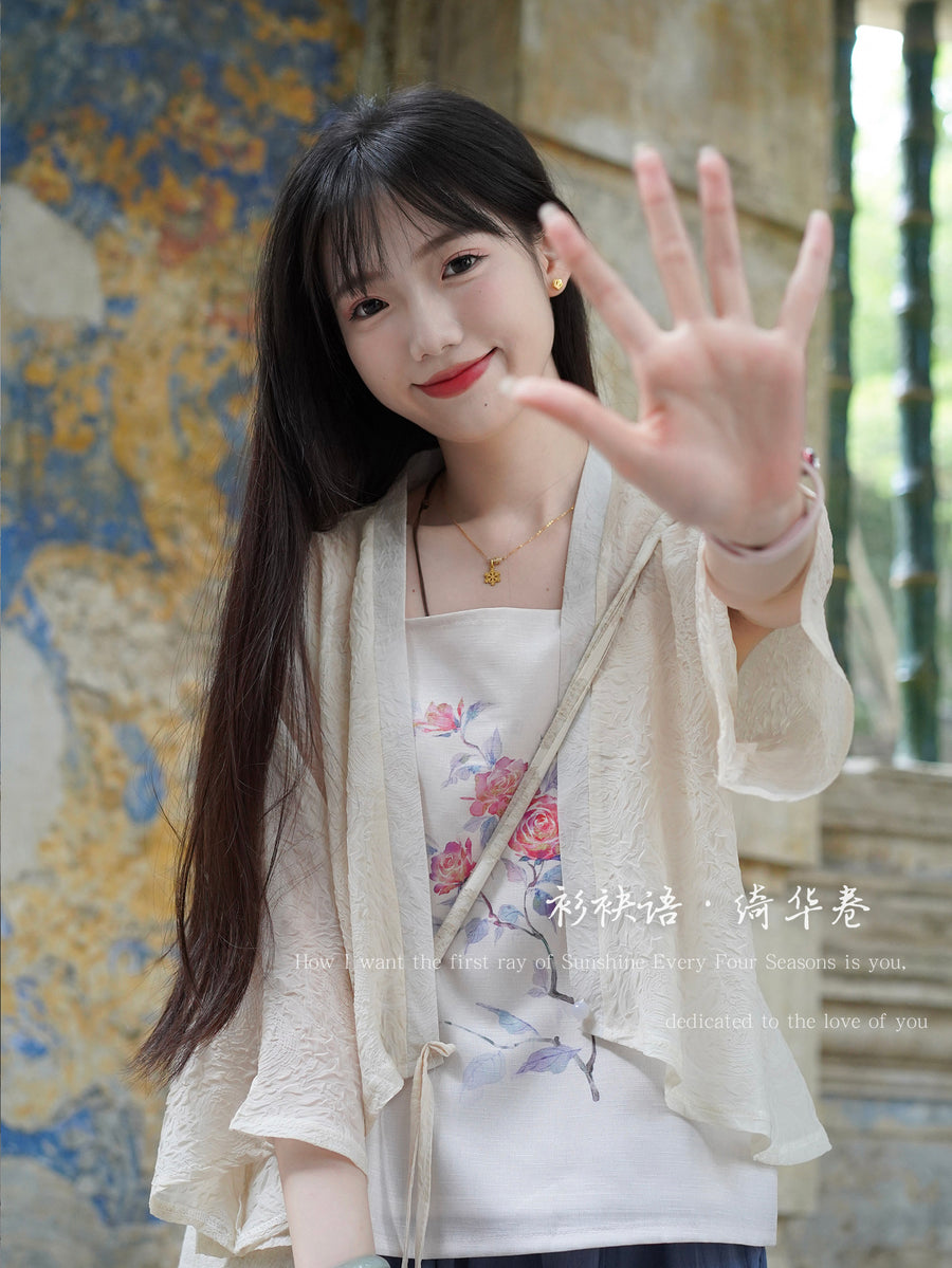 Xin Yu 新语 New Language Modernized Hanfu Parallel Panel Floral Cardigan