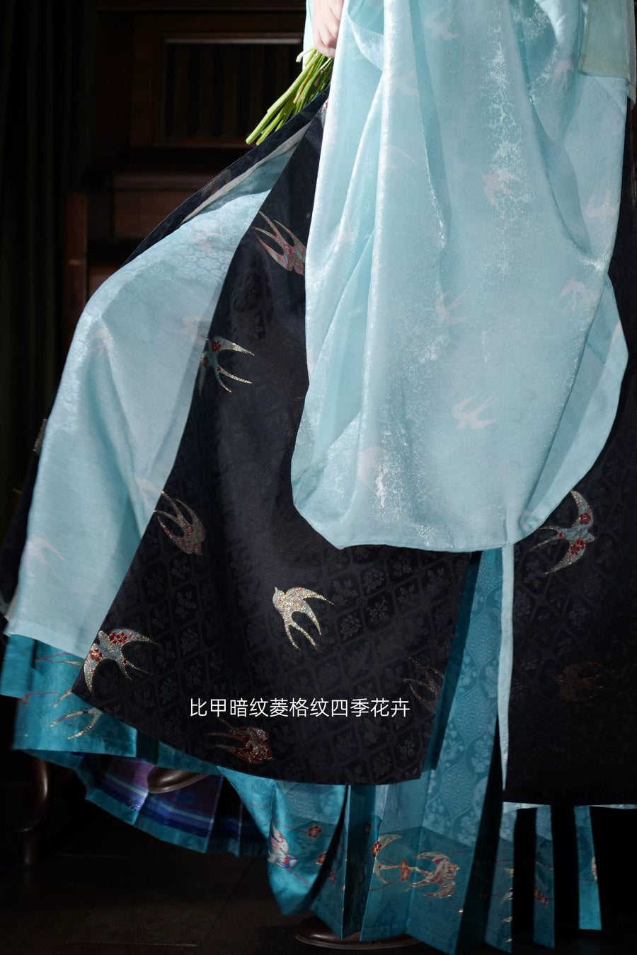 Xian Chun 衔春 Holding Spring Ming Dynasty Sparrow Bijia Long Vest & Mamianqun Skirt Set