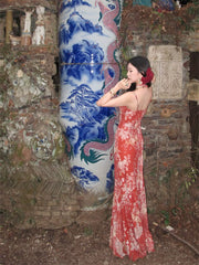 Tumi 荼靡 Bitter Herb New Chinese Style Summer Mermaid Floral Dress & Lace Cardigan Set