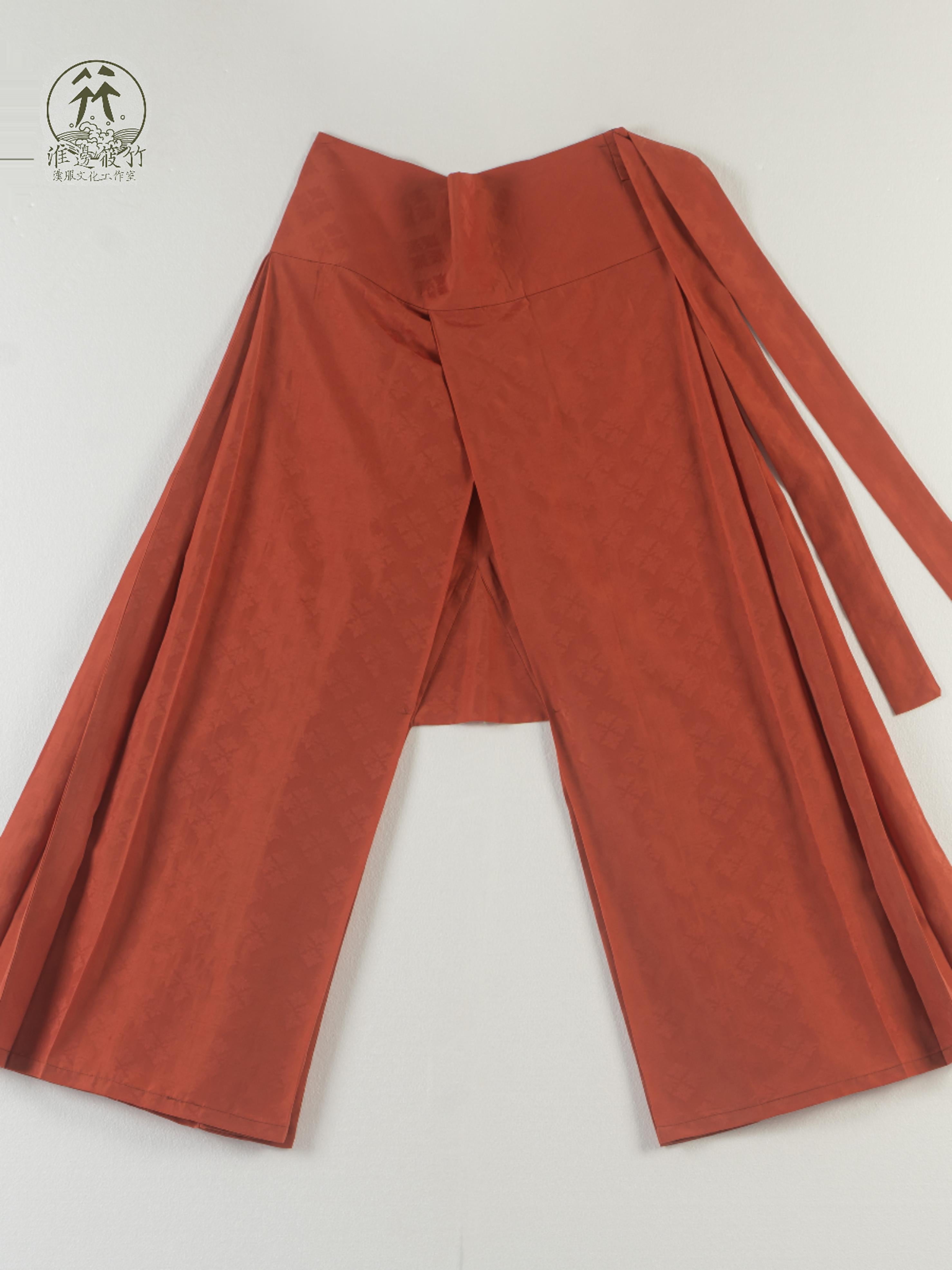 Kuo Tui 阔腿 Wide Leg Men's Song Dynasty Hedangku Open