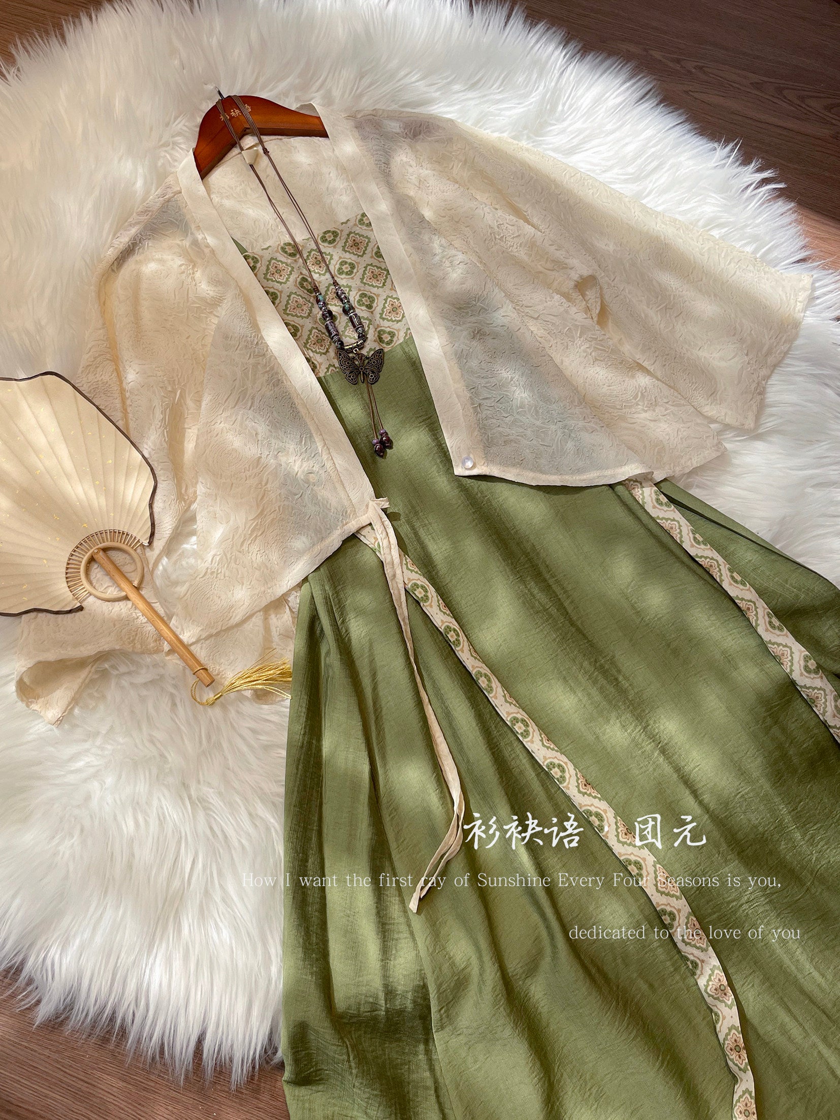 Tuan Yuan 团元 Reunion Modernized Tang Dynasty Qixiong Empire Dress