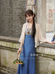 Tuan Yuan 团元 Reunion Modernized Tang Dynasty Qixiong Empire Dress & Cardigan Set