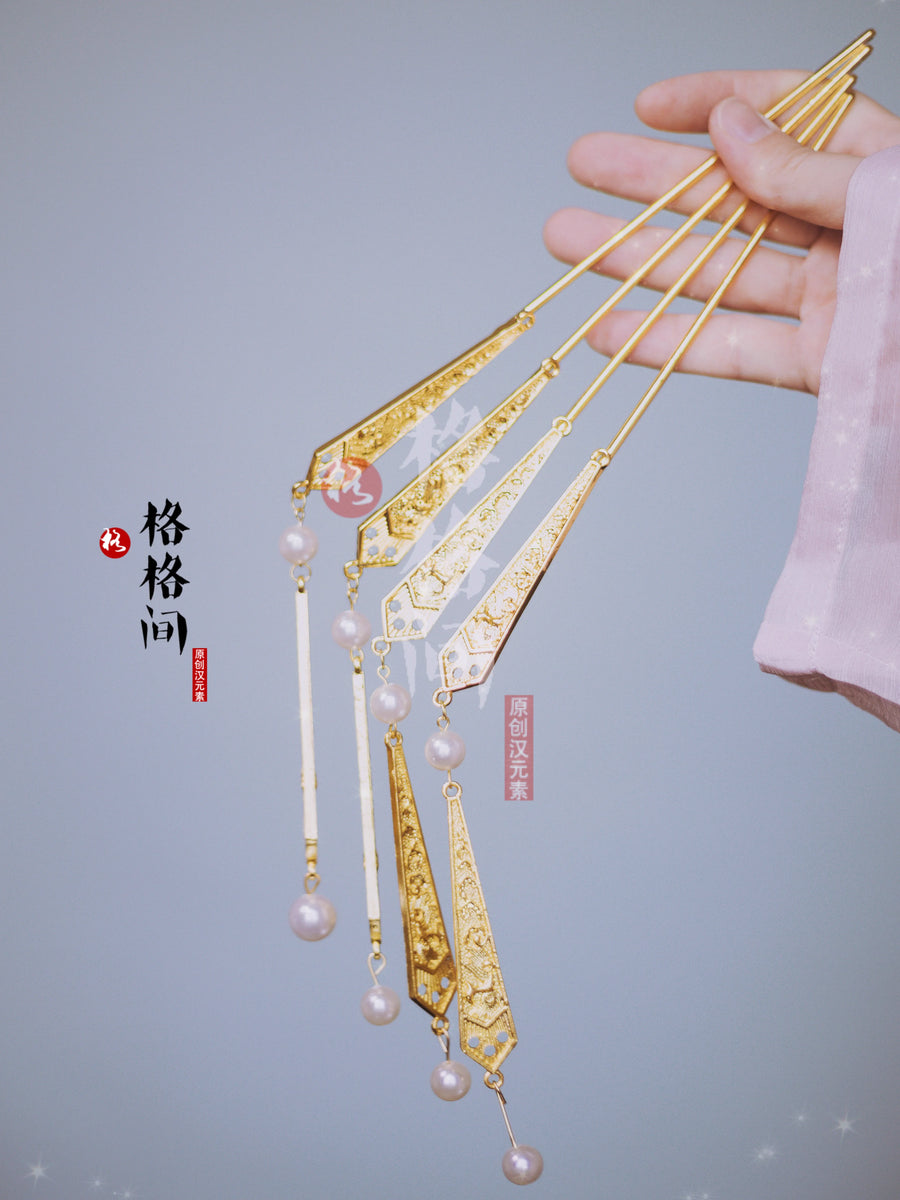 Bing Di 并蒂 Tang Song Double Tassel Pearl Hairpins Set