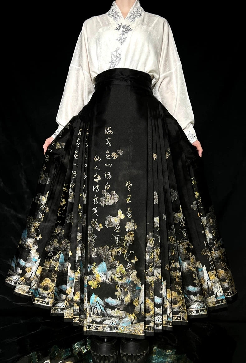 Jiang Shang Yin 江上吟 Song on the River Ming Dynasty Calligraphy & Mountains Mamian Skirt