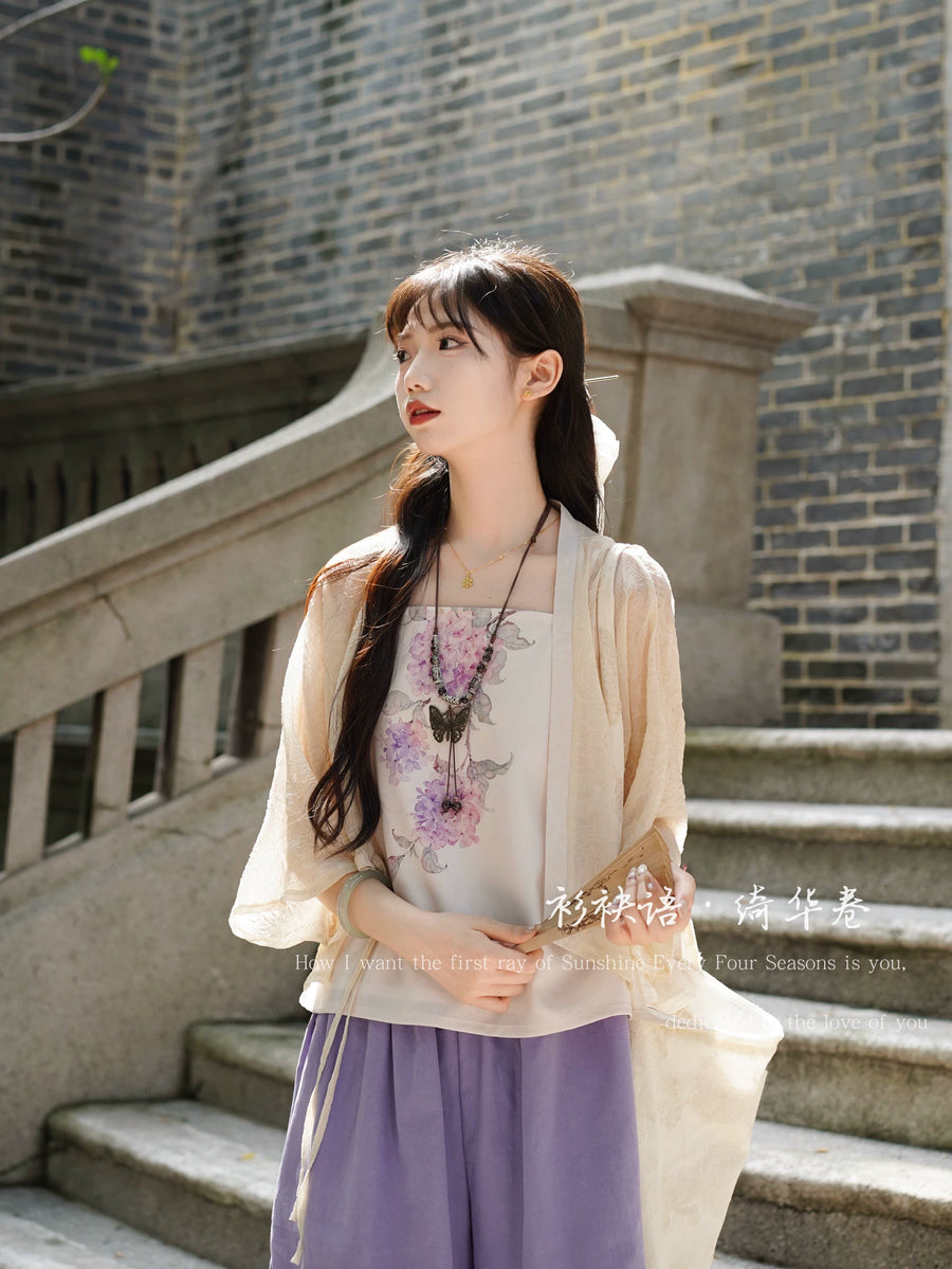 Xin Yu 新语 New Language Modernized Hanfu Parallel Panel Floral Cardigan