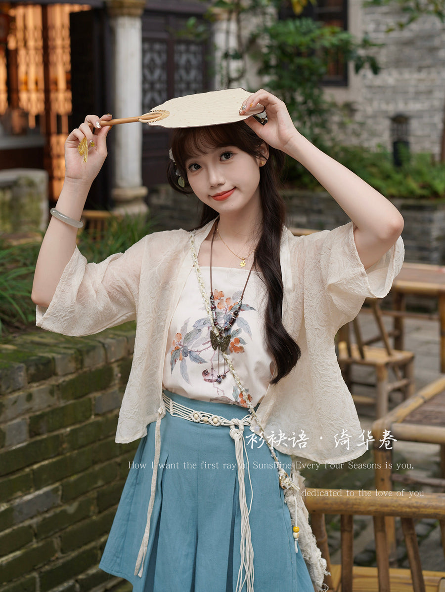 Xin Yu 新语 New Language Modernized Hanfu Parallel Panel Floral Cardigan