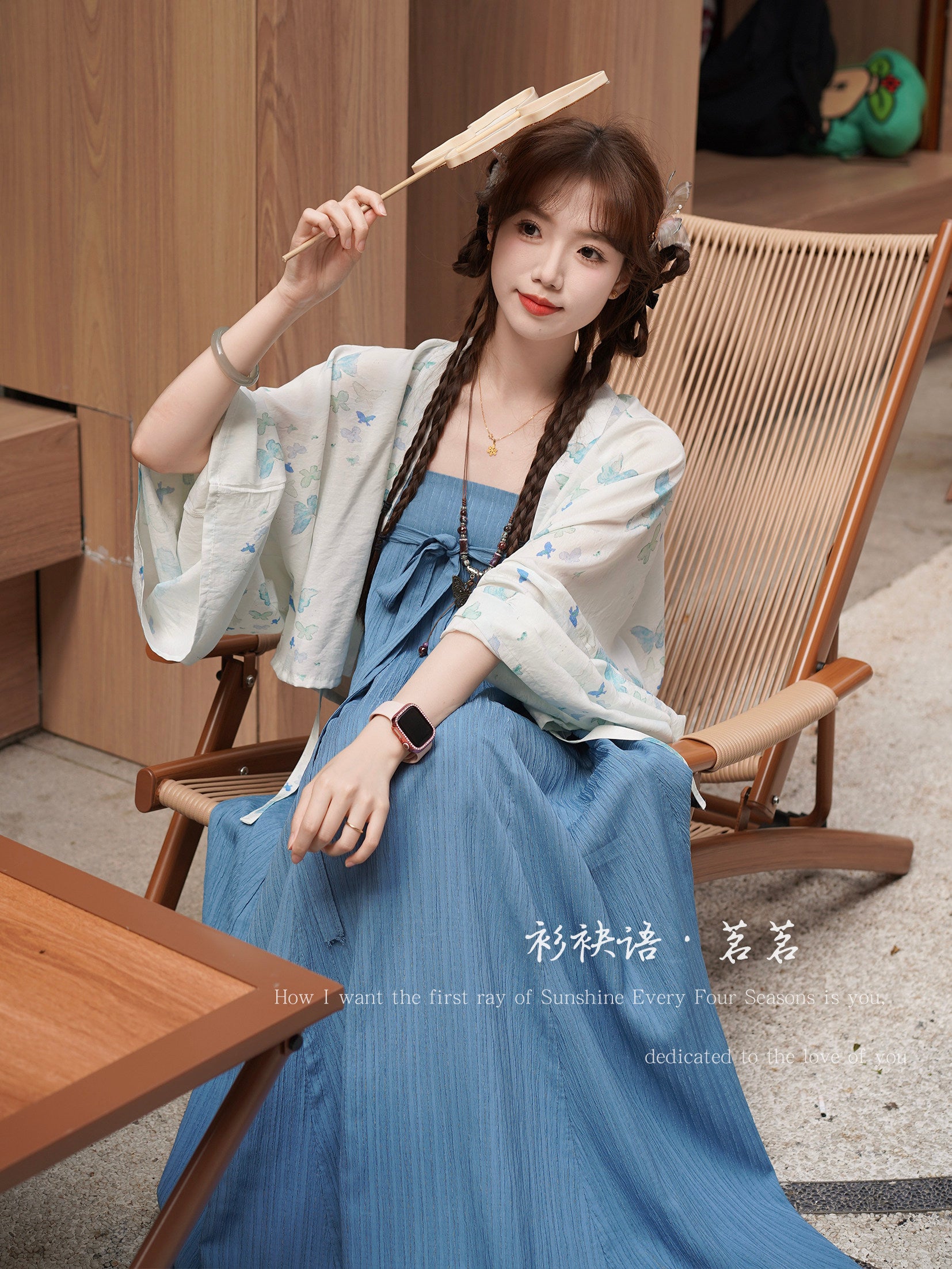 Ming Ming 茗茗 Modernized Tang Dynasty Qixiong Empire Dress & Shan Top Full Set