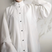 Yuan Su 元素 Elements Modernized Ming Men's Striped Liling Duijin Shan Standing Collar Top