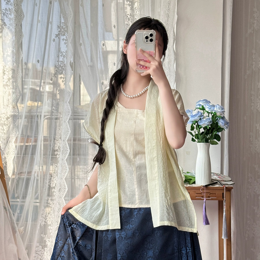 Rong Jin 熔金 Melting Gold Song Dynasty Pearl Trim Beixin Vest