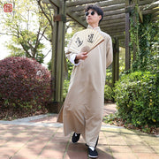 Zhou Xuan 周璇 Republic of China 1920s Men's Changpao Mandarin Collar Robe