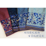 Shang Ling 尚翎 Tail Feathers Qing Han Women's Embroidered Chenku Trousers