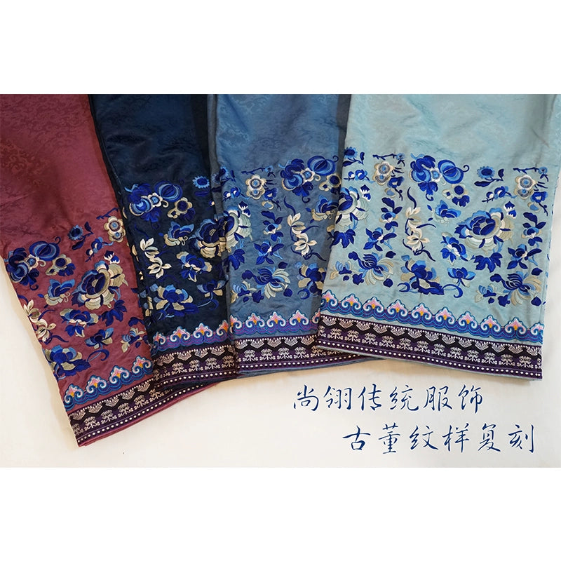 Shang Ling 尚翎 Tail Feathers Qing Han Women's Embroidered Chenku Trousers