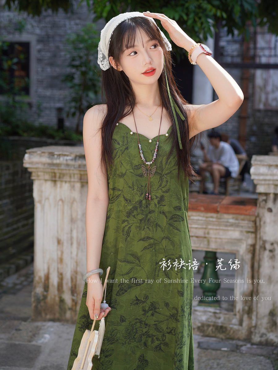 Wu Lü 芜绿 Lush Green Modernized Song Dynasty Dress & Crochet Cardigan Set
