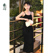 Xiao Mo 小默 Qipao Lace Slip Dress