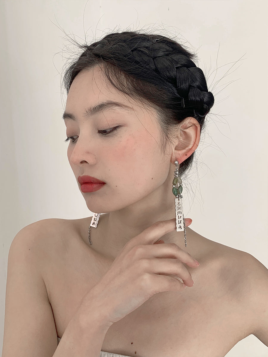 Jiu Xiao 九霄 Nine Heavens New Chinese Style Rune Tag Earrings