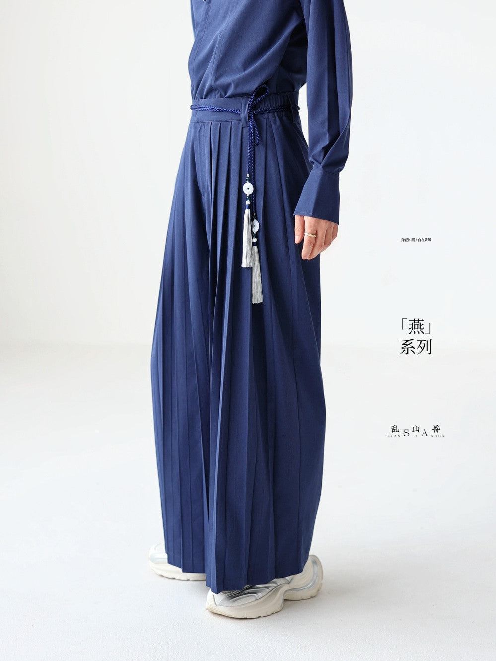 Lan Yan 蓝燕 Blue Songbird Men's New Chinese Style Multi-Pleated Trousers