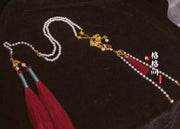 Qifu 祁福 Twin Tassel & Lock Ming Dynasty Necklace