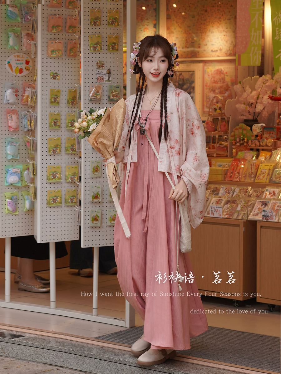 Ming Ming 茗茗 Modernized Tang Dynasty Qixiong Empire Dress & Shan Top Full Set