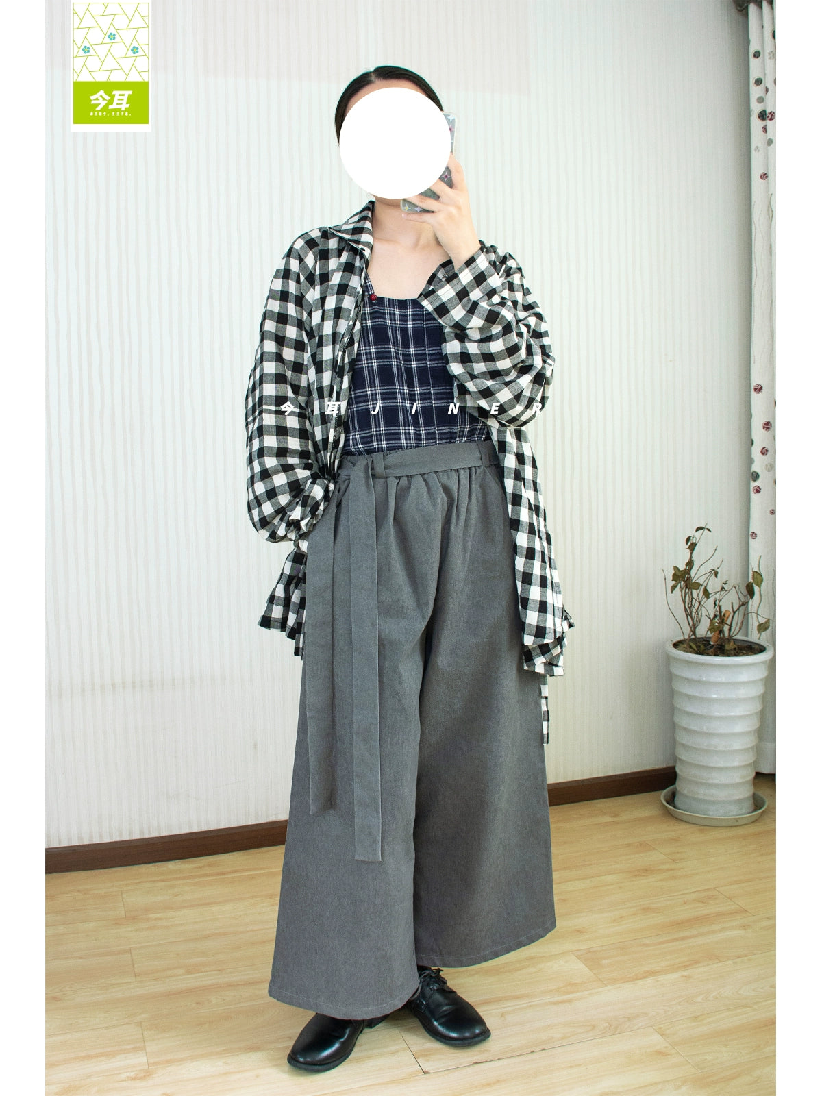 Hui Ge 灰格 Gray Grid Modernized Early Ming Sheep's Wool Tweed Coat & Cotton Denim Trousers