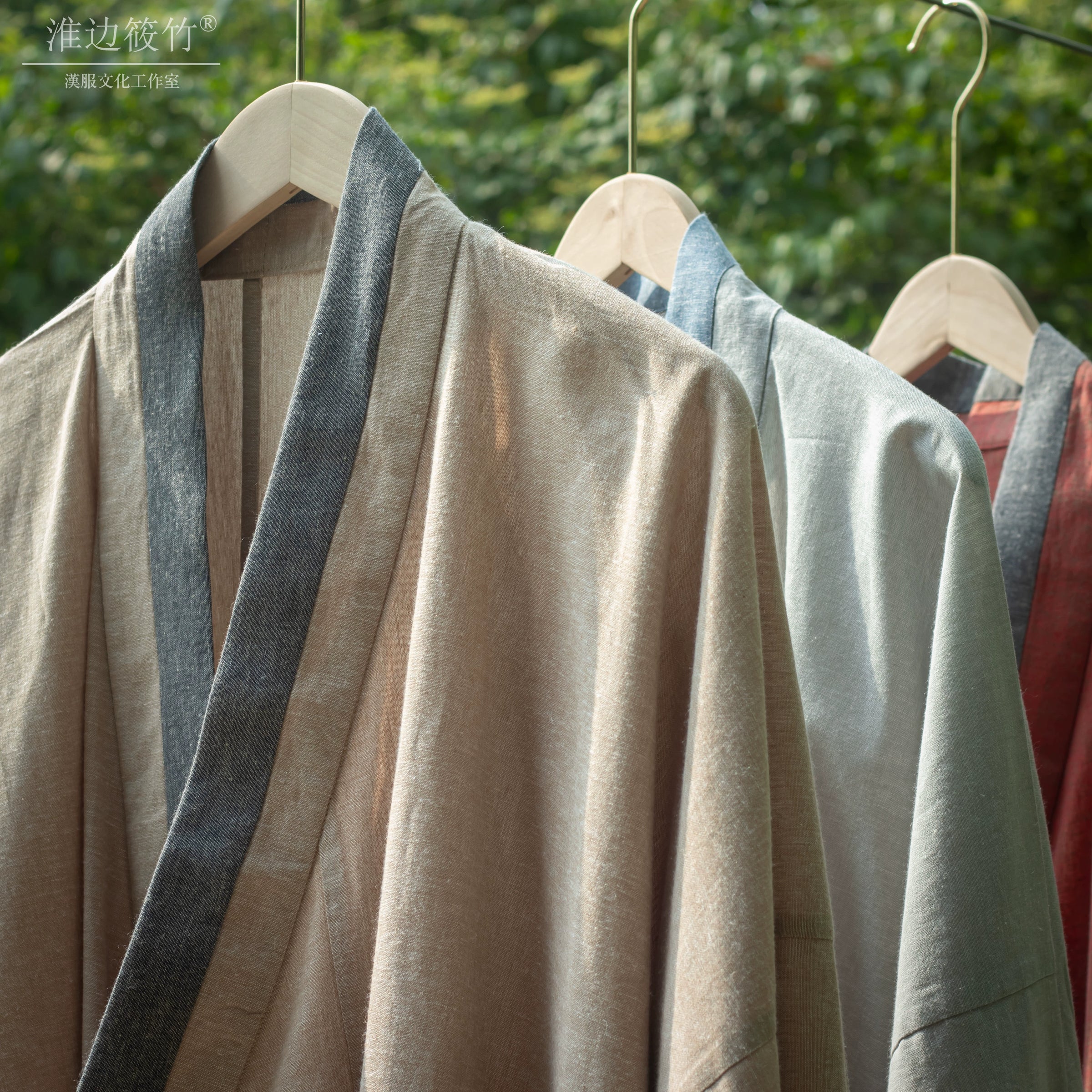 Shi Shu 士庶 Scholar & Commoner Men's & Unisex Song Ming Shi Shu 士庶 Scholar & Commoner Men's & Unisex Song Ming