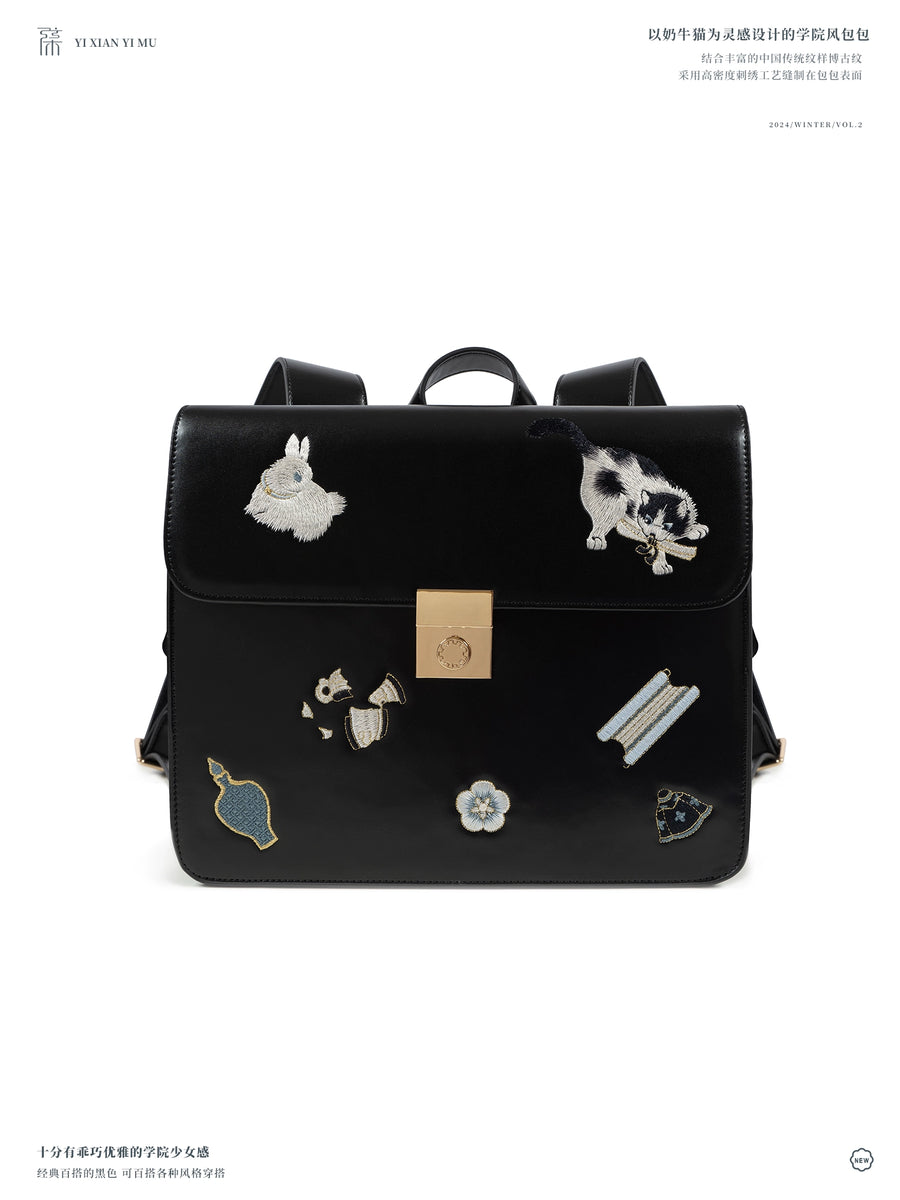 Pin Tu 拼图 Puzzle Pieces Embroidered Treasures Backpack Briefcase