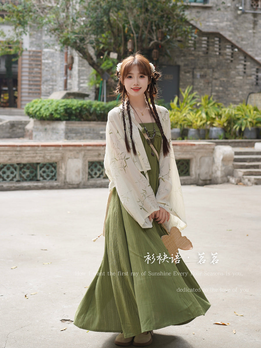 Ming Ming 茗茗 Modernized Tang Dynasty Qixiong Empire Dress & Shan Top Full Set