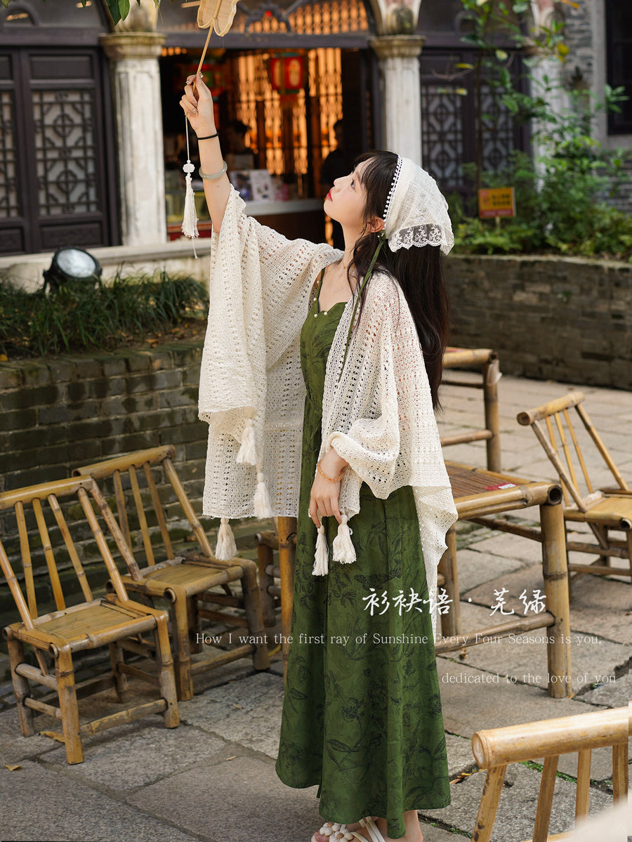 Wu Lü 芜绿 Lush Green Modernized Song Dynasty Dress & Crochet Cardigan Set