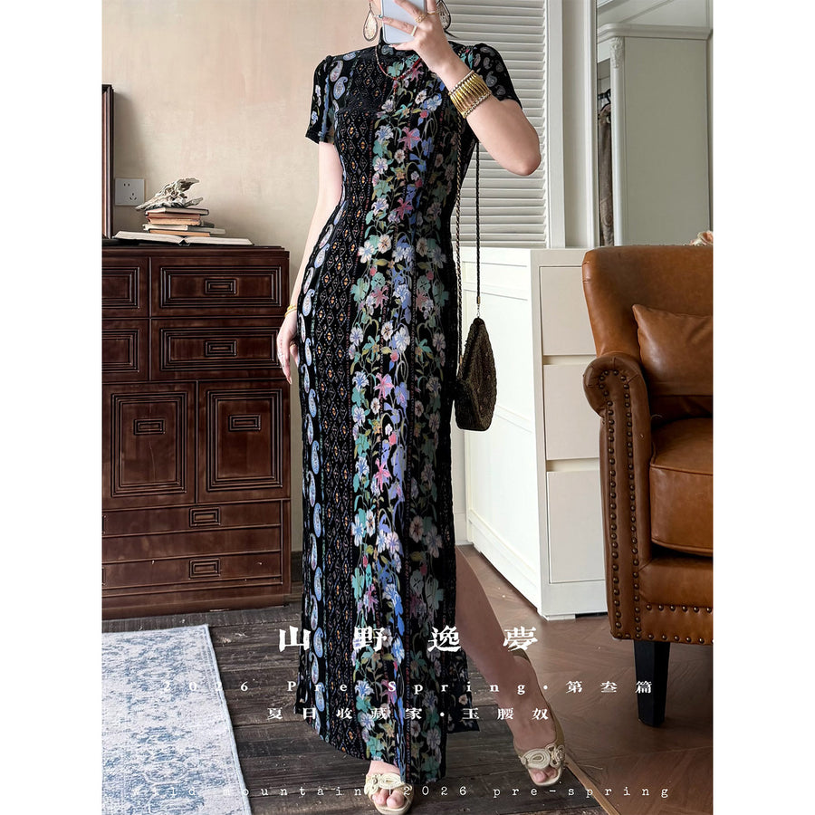 Hua Jiandao 花间道 Path Among the Flowers Modernized Sleeveless Striped Floral Qipao