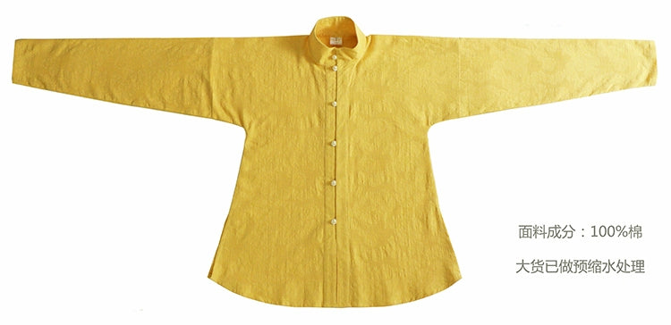 Richang 日常 Daily Cotton Liling Duijin Duanshan Ming Standing Collar Shirt