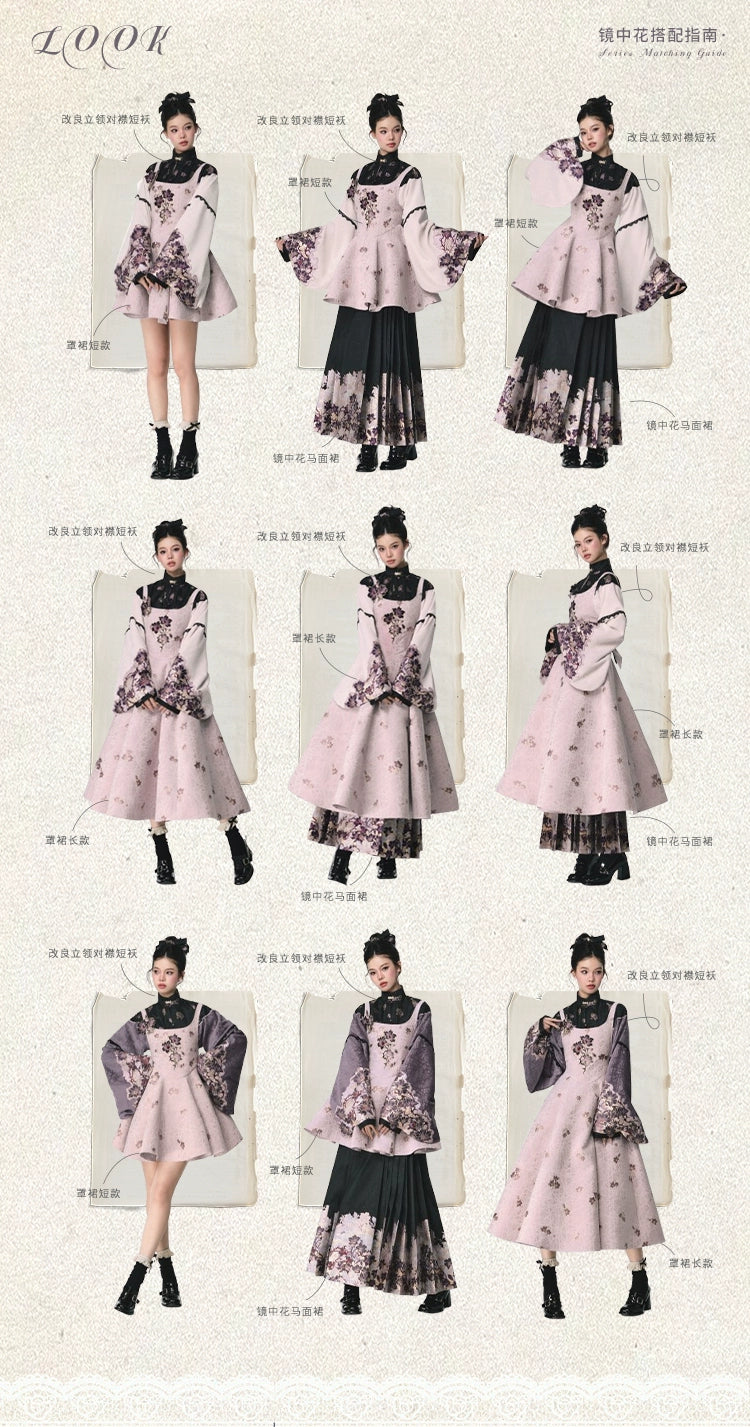 Bouquet in the Mirror 镜中花 Modern Ming Neo Chinese Liling Standing Collar Top & Flared Dress Set