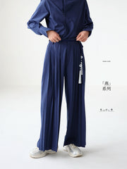 Lan Yan 蓝燕 Blue Songbird Men's New Chinese Style Multi-Pleated Trousers