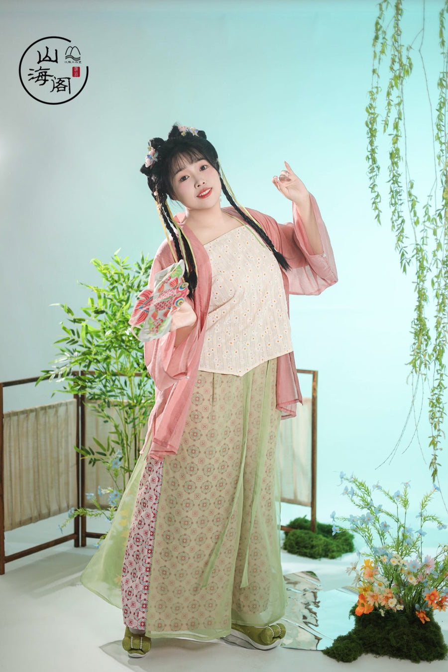 Chun Sheng 春笙 Spring Flute Modernized Song Dynasty Plus Size Beizi Top & Songku Pants Set