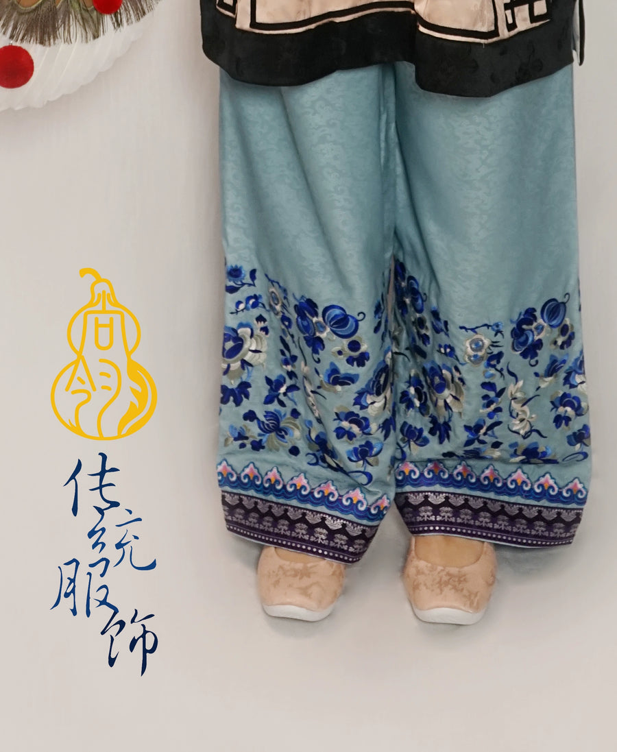 Shang Ling 尚翎 Tail Feathers Qing Han Women's Embroidered Chenku Trousers