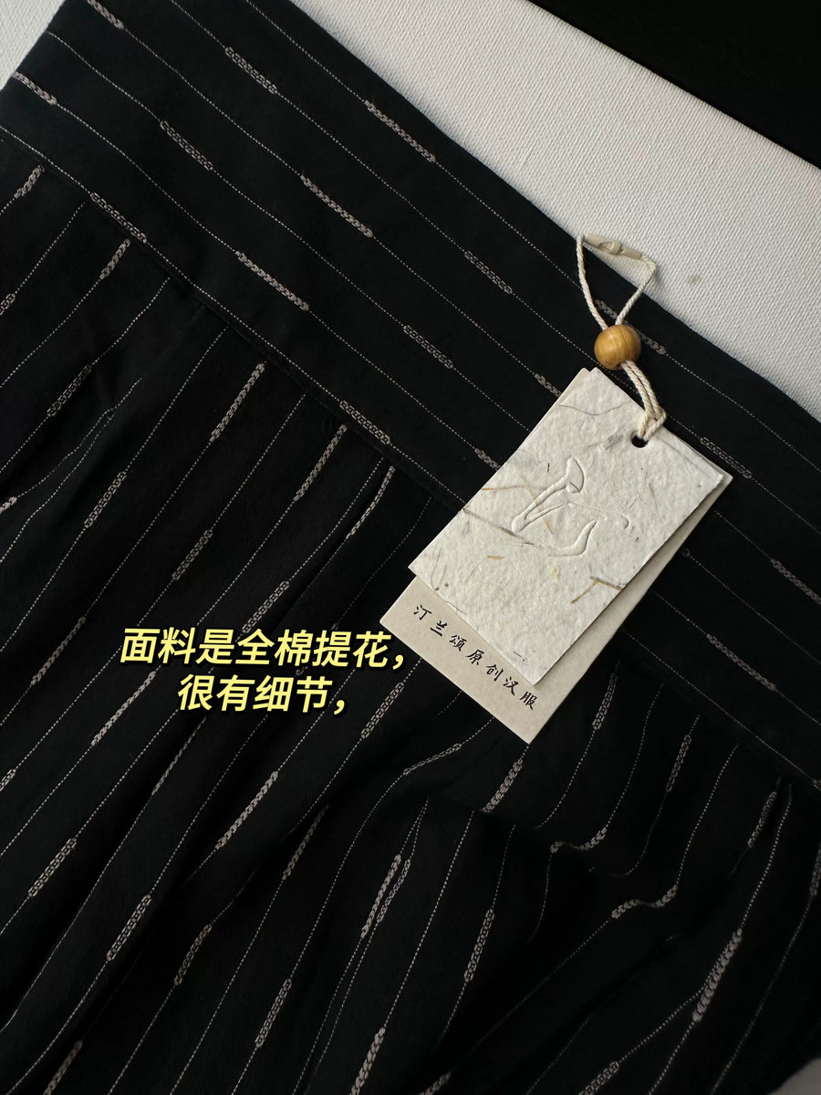 Xiaoshan Qing 晓山青 Daybreak Wei Jin Unisex Cotton Ruqun Set