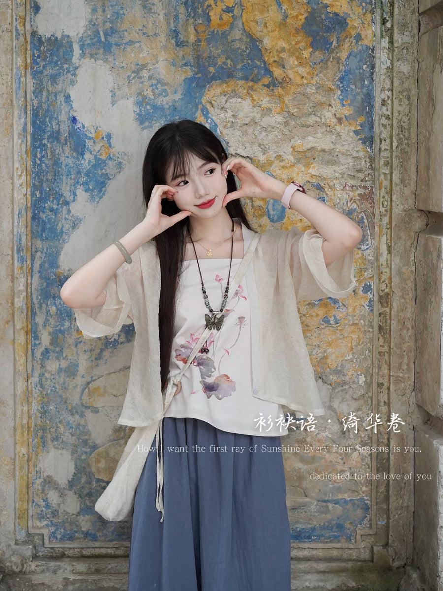 Xin Yu 新语 New Language Modernized Hanfu Parallel Panel Floral Cardigan