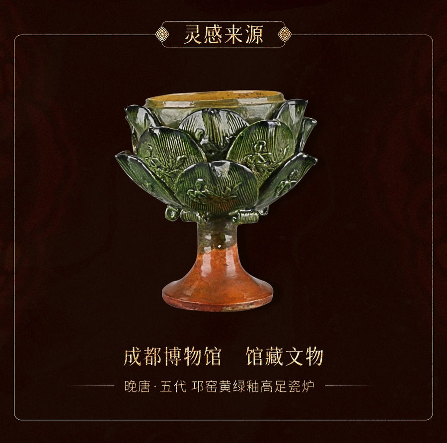 Flying Lotus 飞天莲华 Modernized Tang Dynasty Daxiushan. Qixiong Ruqun Set