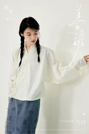 Du Shan 独山 Lonely Mountain Modernized Song Dynasty Feijixiu Top & Denim Xuanqun Skirt Set