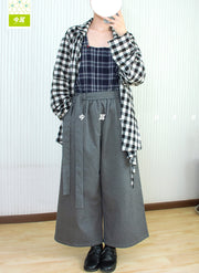 Hui Ge 灰格 Gray Grid Modernized Early Ming Sheep's Wool Tweed Coat & Cotton Denim Trousers
