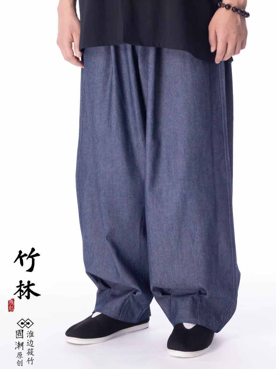 Fu Zhou 符咒 Talisman Modernized Men's Hanfu Denim Wide Leg Pleated Ankle Pants