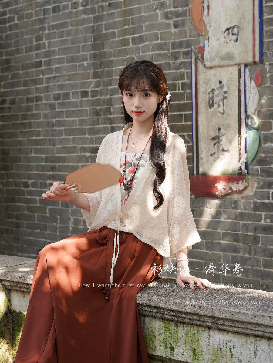 Xin Yu 新语 New Language Modernized Hanfu Parallel Panel Floral Cardigan