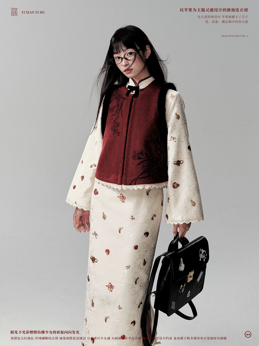 Tian Jiu 甜酒 Sweet Wine Modern Brocade Fleece Lined Long Sleeve Qipao & Fur Bijia Vest Set